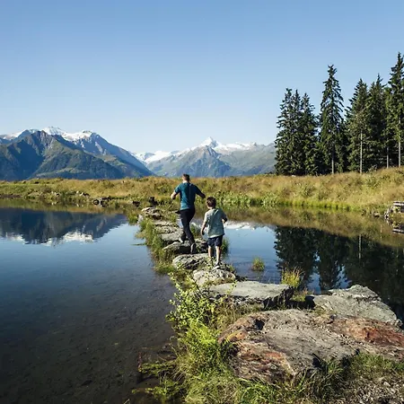 Boutique Martha Целль-ам-Зе